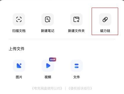 夸克浏览器PC版对比Chrome：谁才是性能消耗之王？