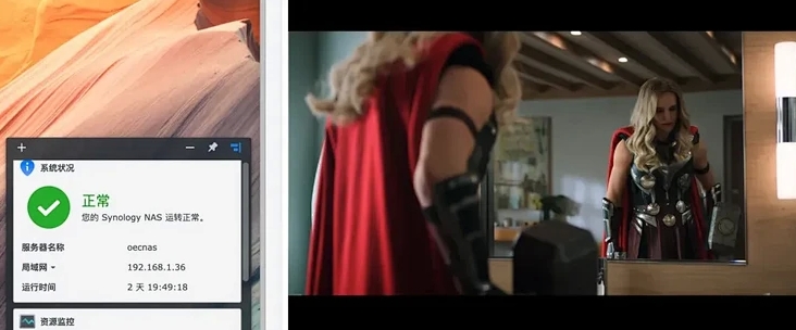 夸克浏览器如何开启无痕浏览？绝对保护隐私的搜索