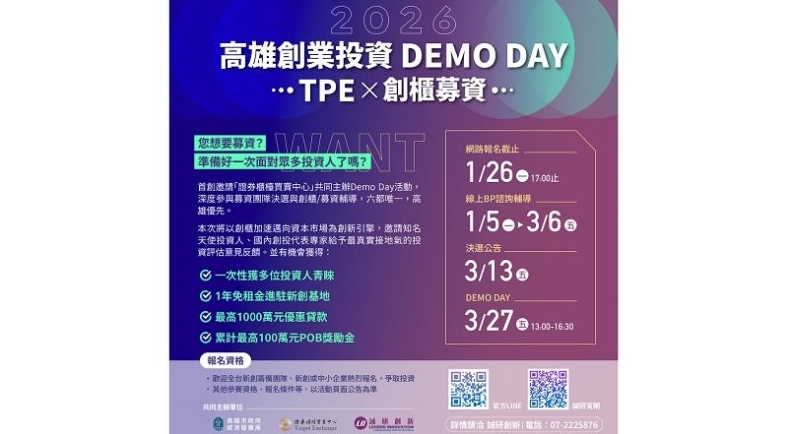 夸克AI口语老师：如何通过夸克练习英语听力？