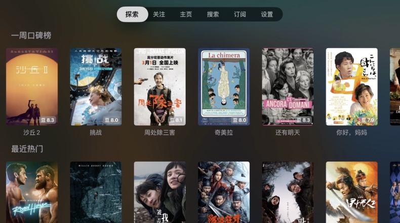 夸克网盘离线下载教程：链接转云端文件的详细步骤