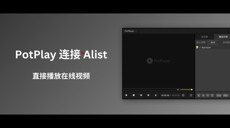 夸克浏览器脚本中心：最实用的10个Tampermonkey脚本