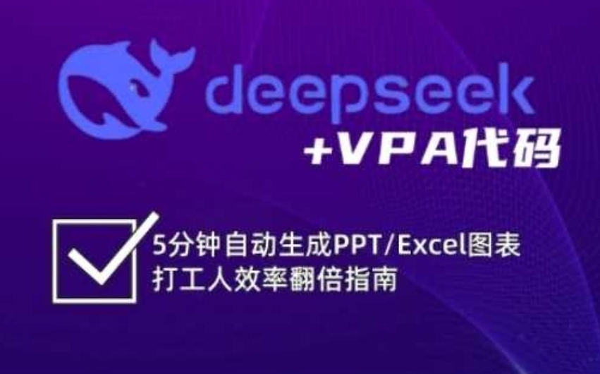 夸克网盘PDF合并与拆分：云端一键处理文档