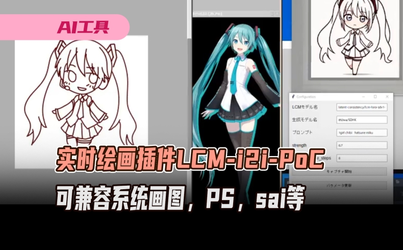 夸克网盘视频转码慢？提升云端处理速度的方法