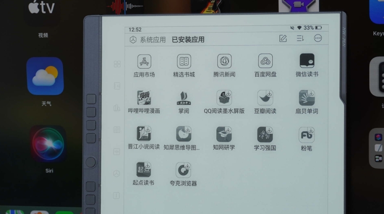 夸克网盘怎么转存到百度网盘？跨云盘迁移教程