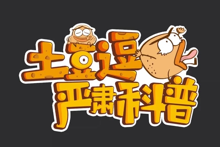 夸克AI算题神器:数学物理难题一扫即出答案