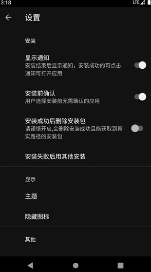 夸克浏览器自定义User-Agent：伪装成电脑浏览器的技巧